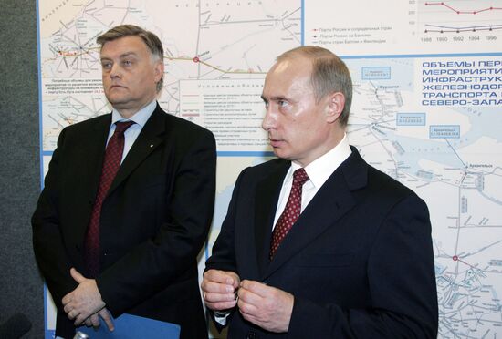 YAKUNIN PUTIN 