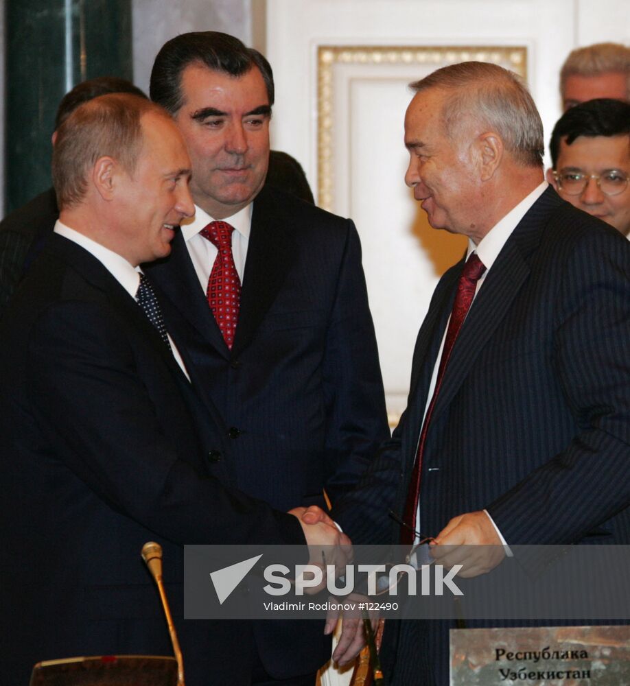PUTIN KARIMOV RAKHMONOV