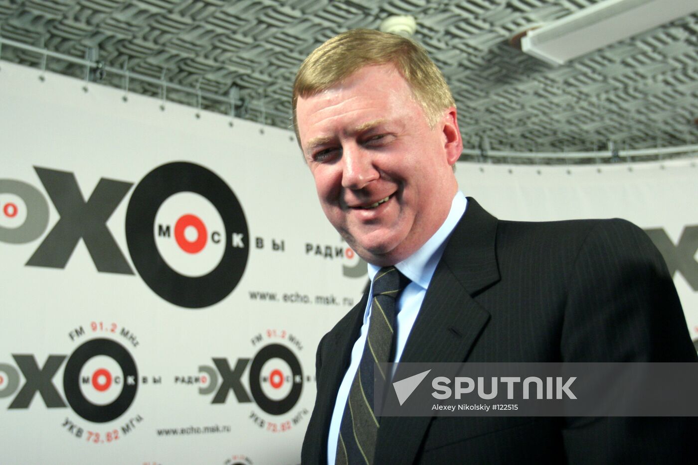 Chubais live radio