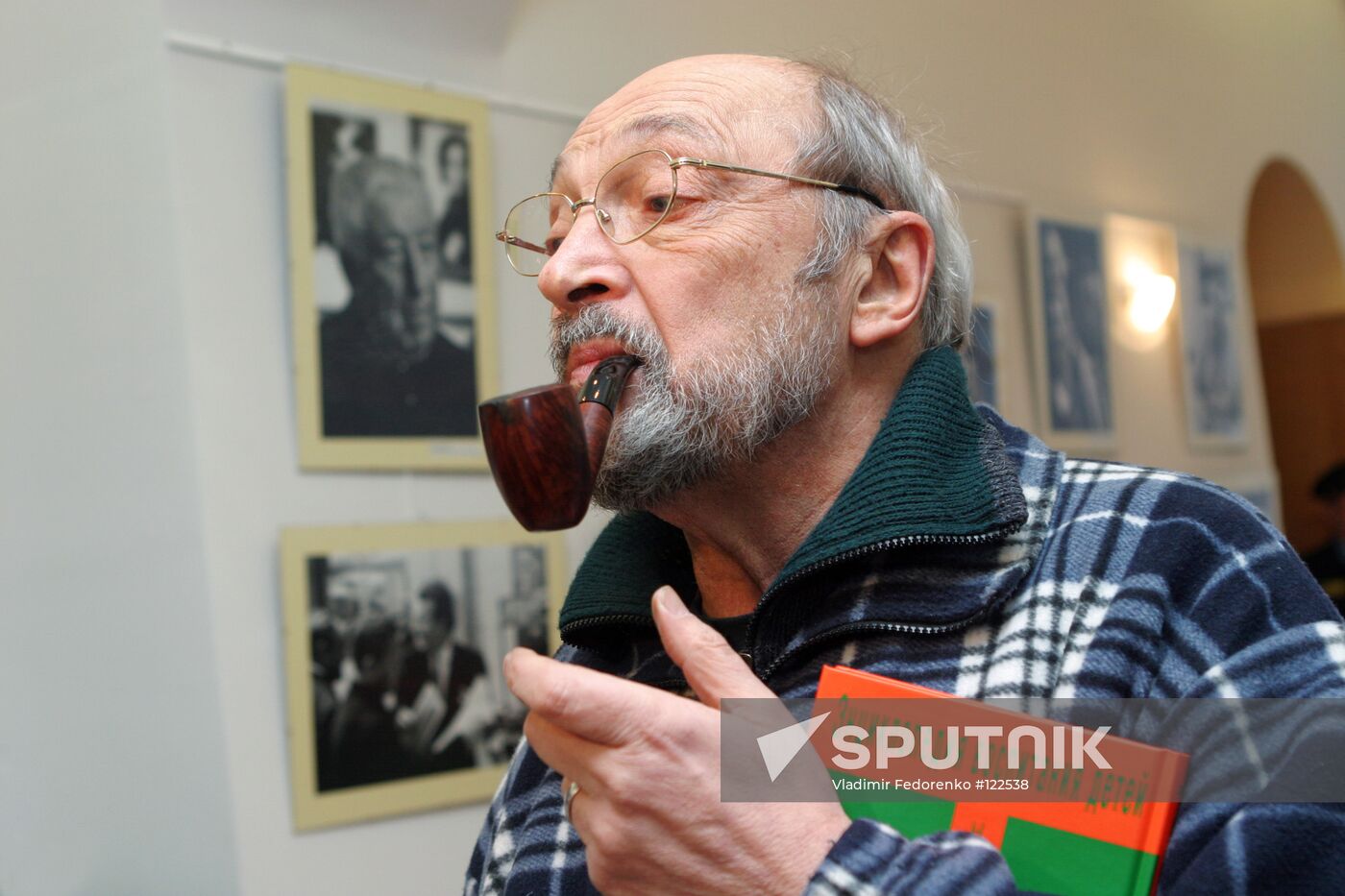 Kozakov