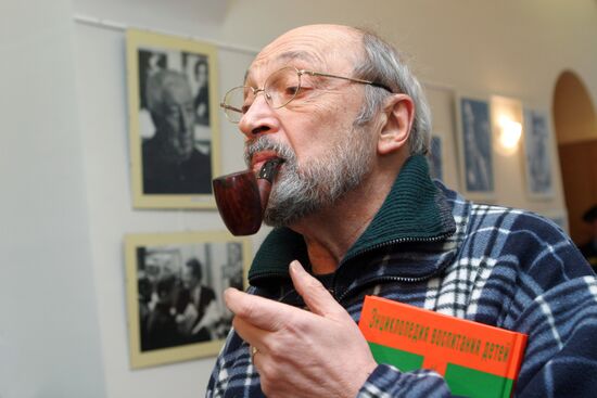 Kozakov 