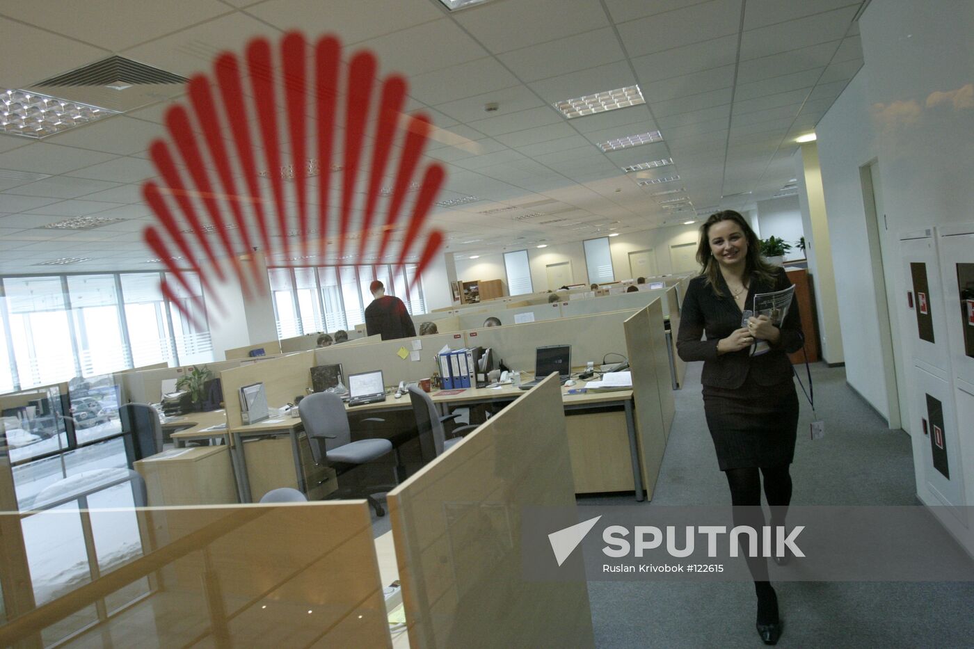 OFFICE HUAWEI COMPANY CHINA | Sputnik Mediabank