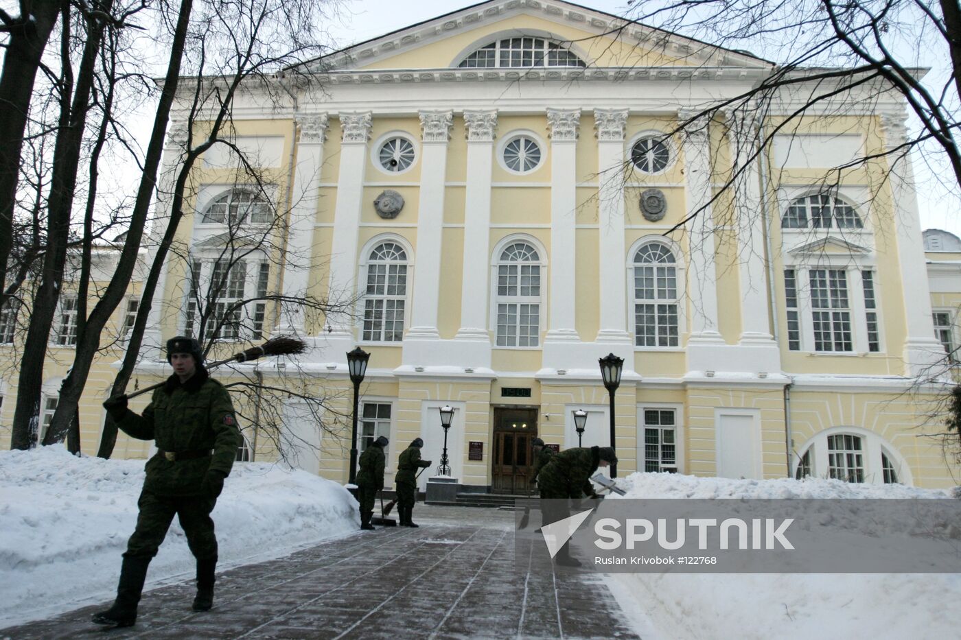 BURDENKO CENTRAL MILITARY HOSPITAL