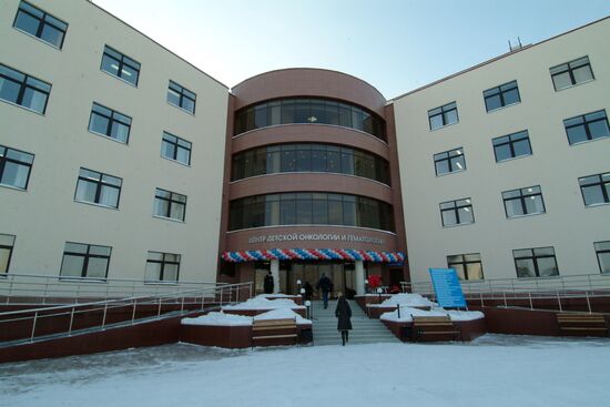 ONCOLOGY AND HEMATOLOGY CENTER 