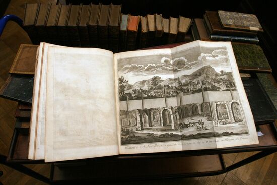 BOOK MUSEUM DEPOSITORY DENDROLOGICAL ENCYCLOPEDIA