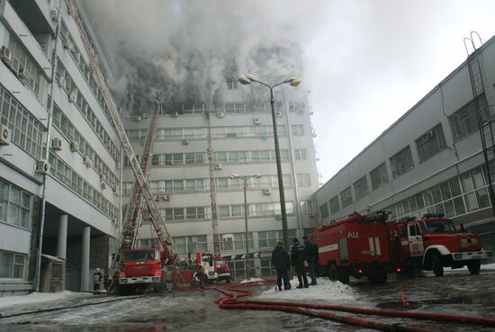 FIRE PRAVDA STREET PUBLISHERS