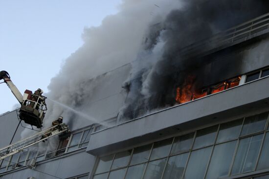 FIRE PRAVDA STREET PUBLISHERS