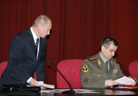 PUTIN NURGALIYEV