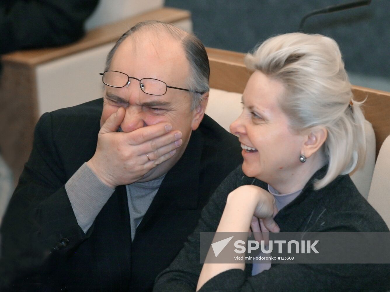 PEKHTIN STATE DUMA PLENARY SESSION