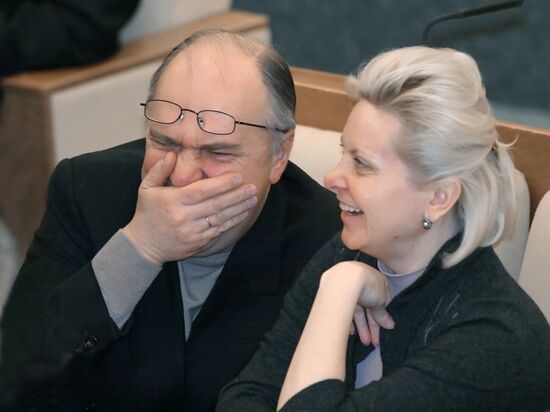 PEKHTIN STATE DUMA PLENARY SESSION