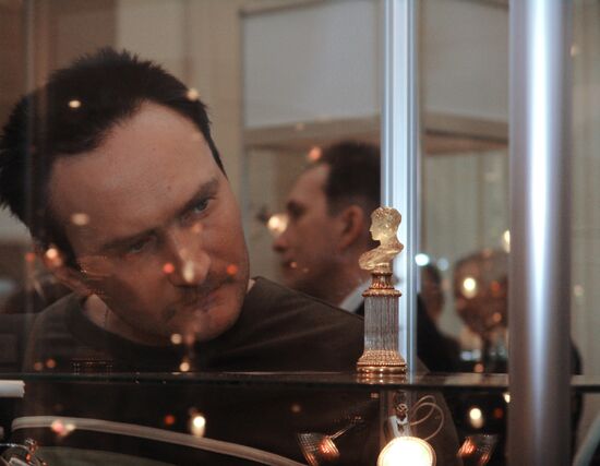 3RD RUSSIAN GEMS SHOW MOSCOW