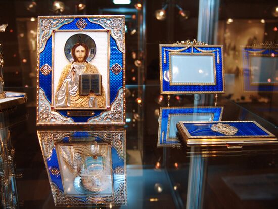 3RD RUSSIAN GEMS SHOW MOSCOW