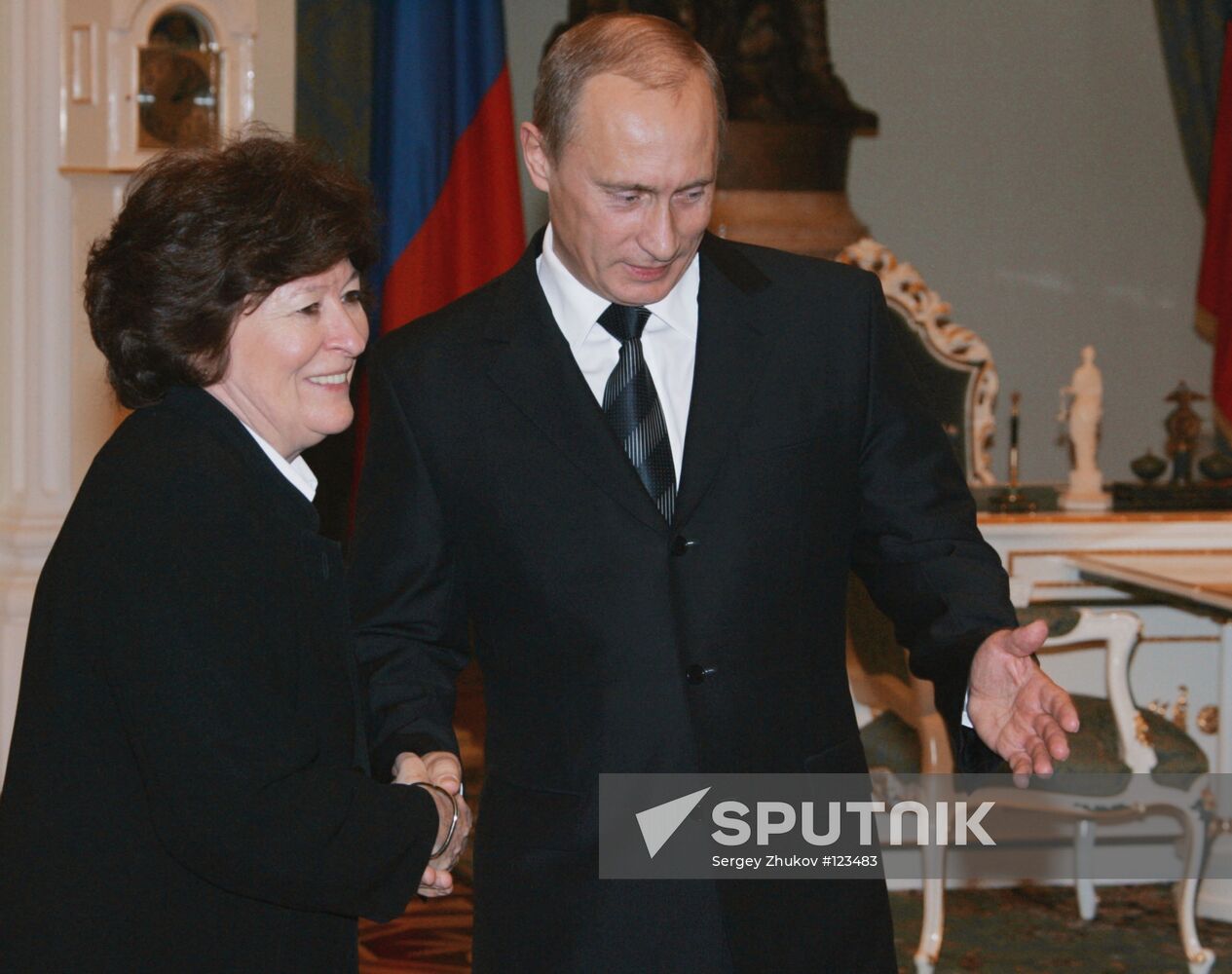 PUTIN ARBOUR