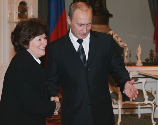 PUTIN ARBOUR