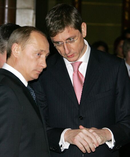 PUTIN GYURCSANY CONFERENCE