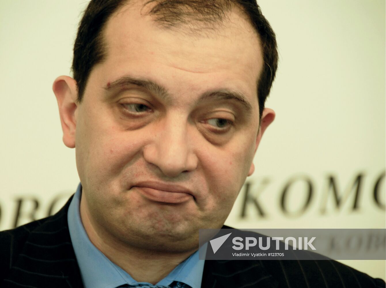 KESKINOV HOUSING AND UTILITIES SECTOR