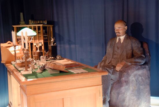 EXPOSITION SYMBOLS OF SOVIET ERA