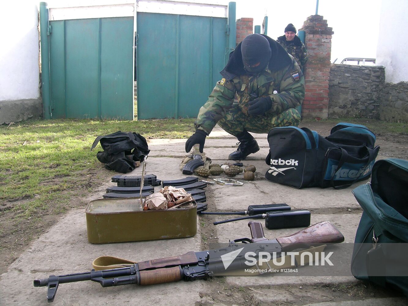 ARMS CACHET FOUND IN DAGESTAN