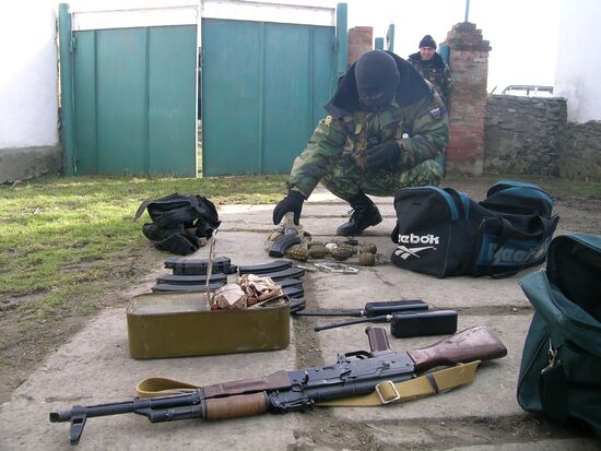 ARMS CACHET FOUND IN DAGESTAN