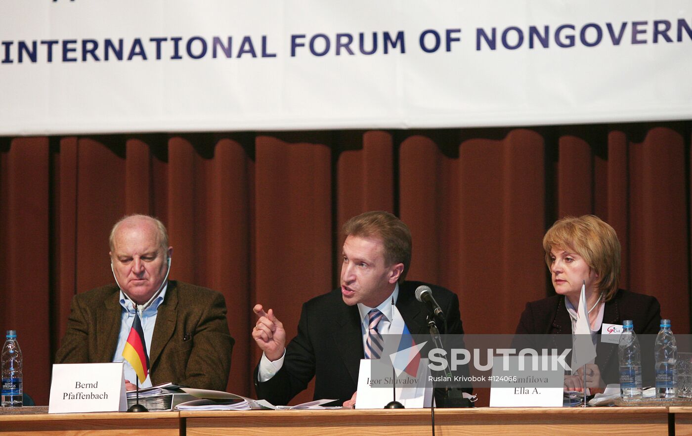 PFAFFENBACH SHUVALOV PAMFILOVA CIVIL G8