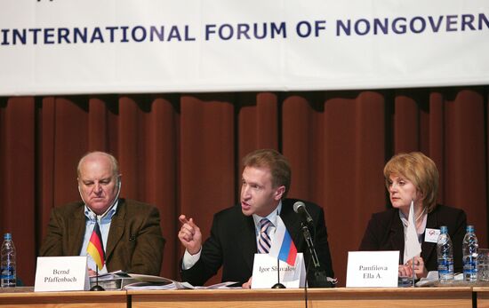 PFAFFENBACH SHUVALOV PAMFILOVA CIVIL G8