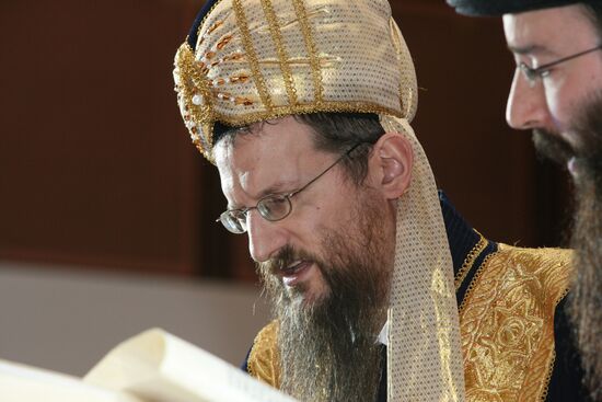 LAZAR READING PURIM
