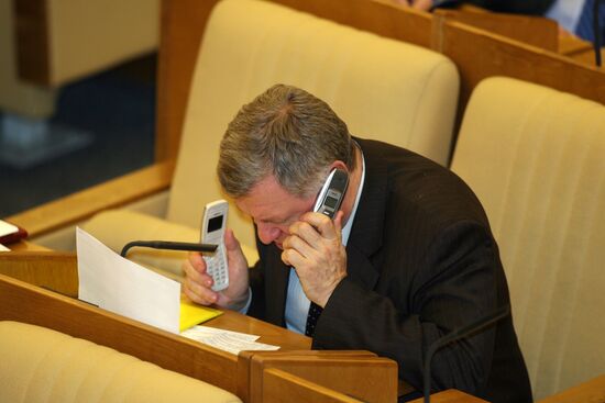 SHELISHCH STATE DUMA