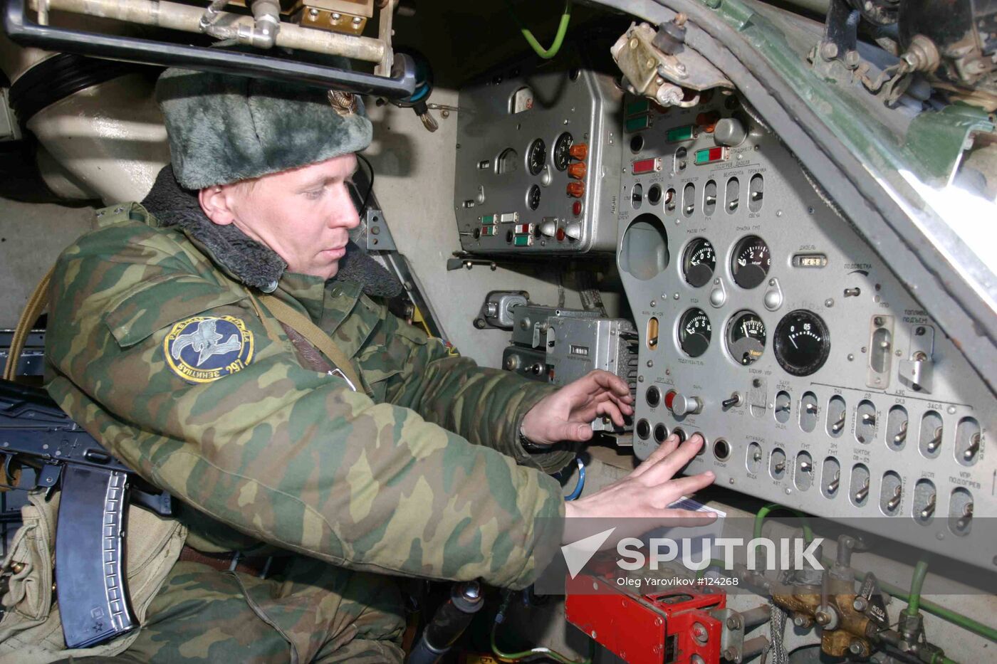 MILITARY EXERCISE TECHNOLOGY