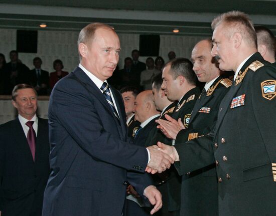 PUTIN GALA EVENING