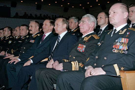 PUTIN GALA EVENING