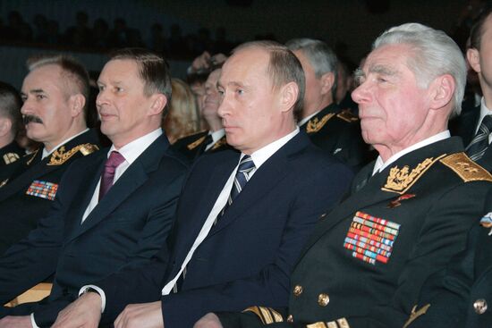PUTIN GALA EVENING