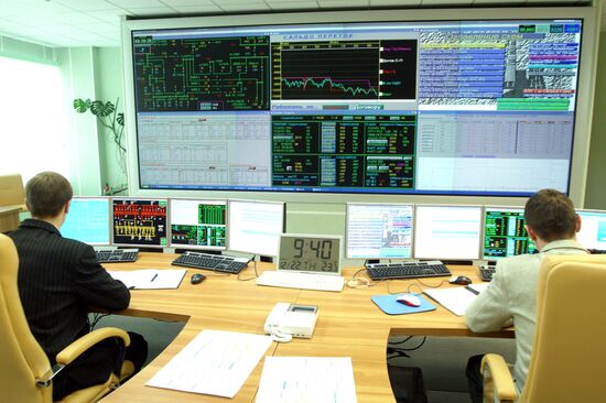 POWER GRID LOAD-DISPATCHING CENTER