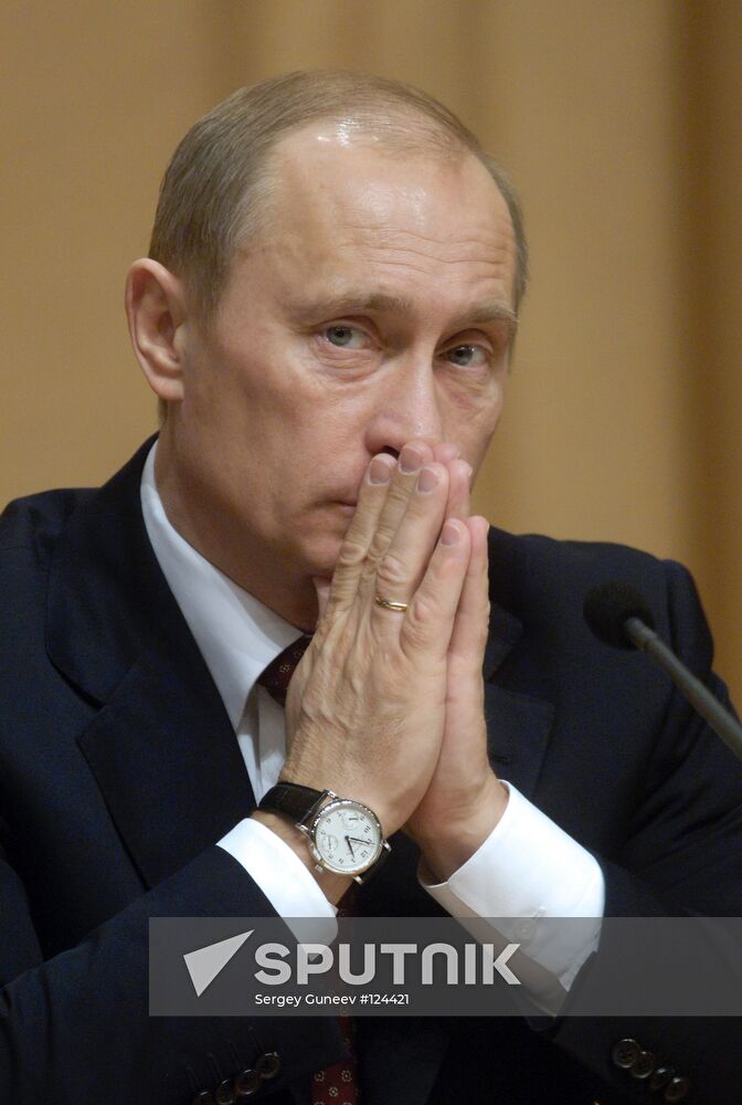 VLADIMIR PUTIN ATTENDING JUSTICE MINISTRY SESSION 