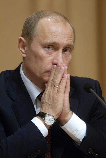 VLADIMIR PUTIN ATTENDING JUSTICE MINISTRY SESSION 