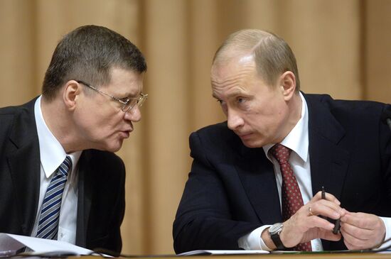VLADIMIR PUTIN ATTENDING JUSTICE MINISTRY SESSION