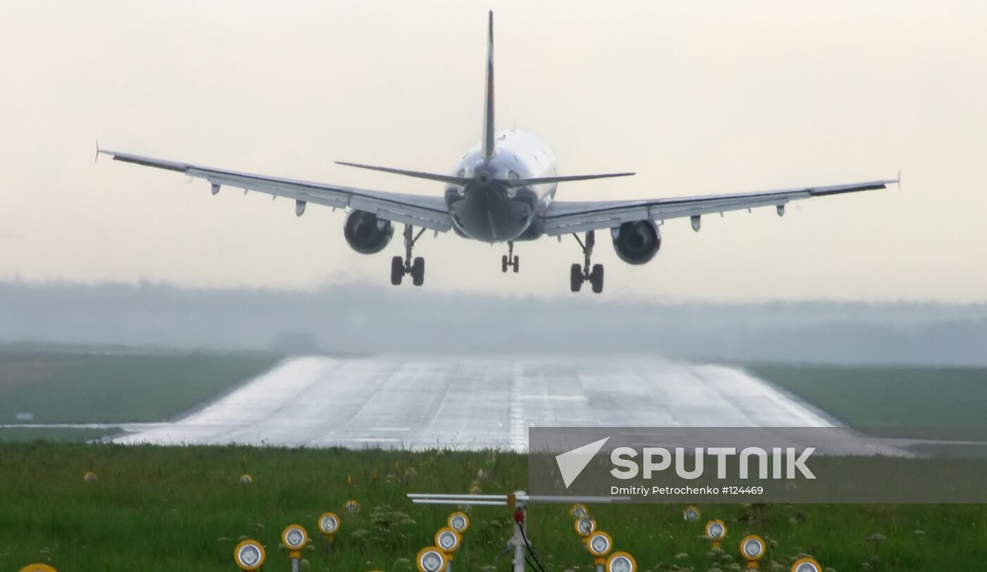 SHEREMETYEVO