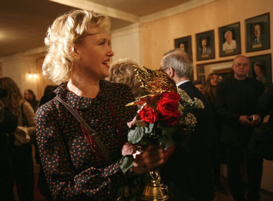 IRINA ROZANOVA NIKE AWARD WINNER