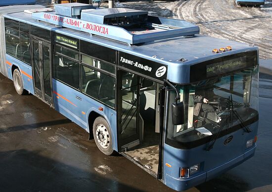 EXPERIMENTAL TROLLEYBUS