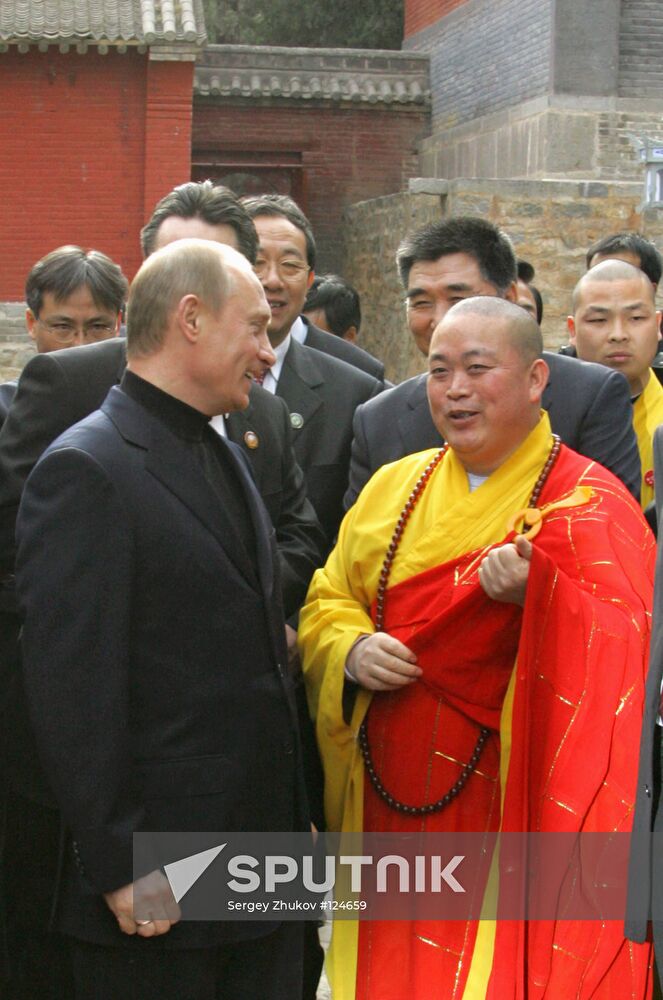 RUSSIAN PRESIDENT'S CHINESE VISIT