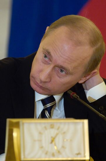 VLADIMIR PUTIN ATTENDING STATE COUNCIL SESSION