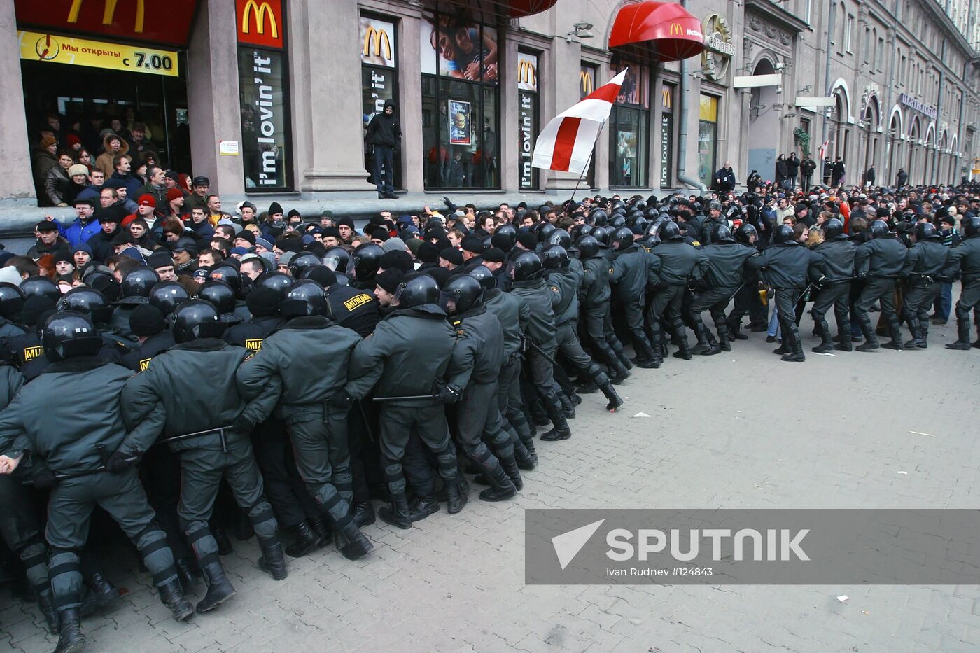 BELARUS OPPOSITION RALLY