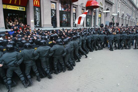 BELARUS OPPOSITION RALLY