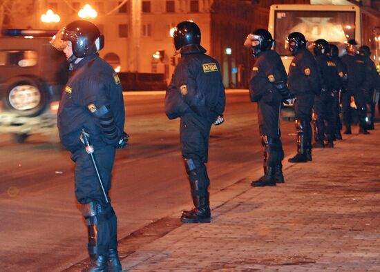BELARUS OPPOSITION RALLY