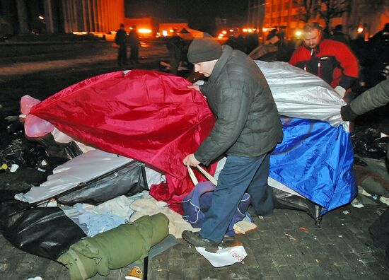 BELARUS OPPOSITION RALLY