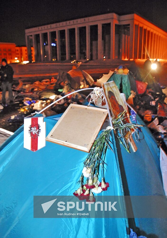BELARUS OPPOSITION RALLY