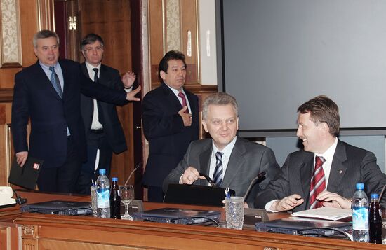 PETROLEUM PRICE CONFERENCE