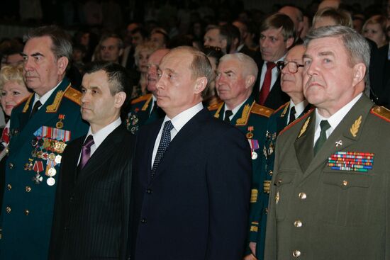 PRESIDENT PUTIN GALA EVENING 