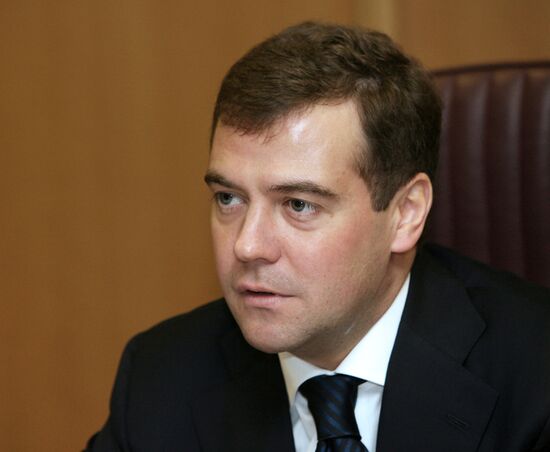 D.MEDVEDEV HELD CONFERENCE