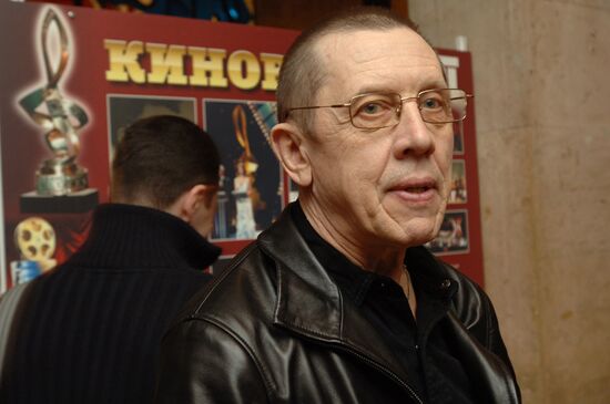 VALERY ZOLOTUKHIN