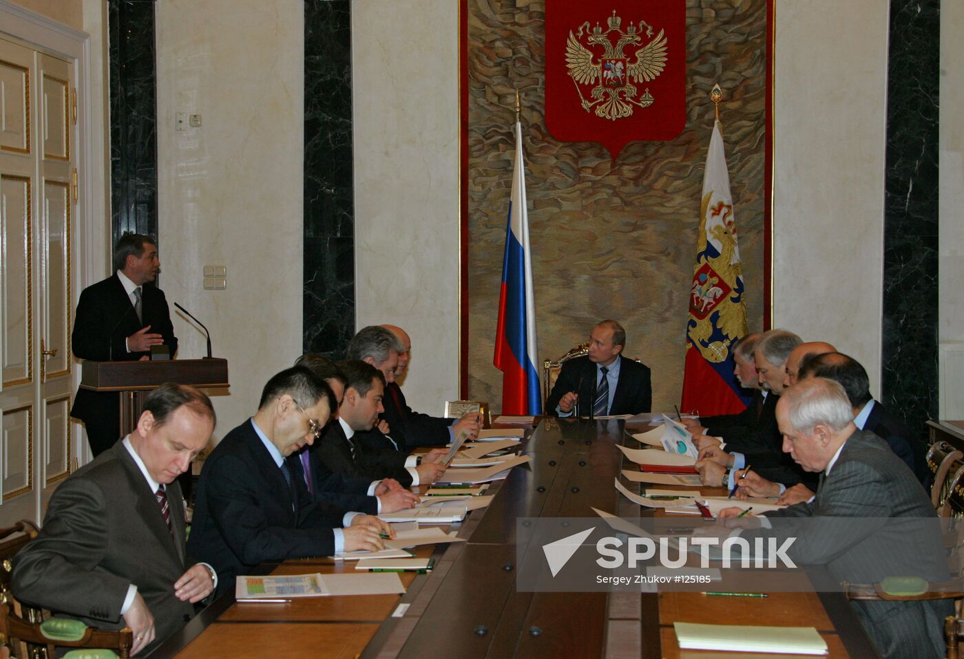 RUSSIA SECURITY COUNCIL